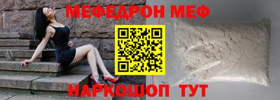 герыч Краснодар