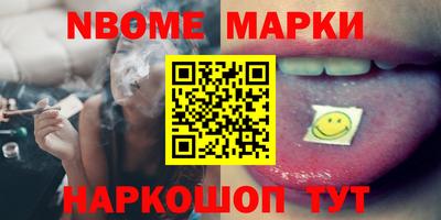 герыч Краснодар