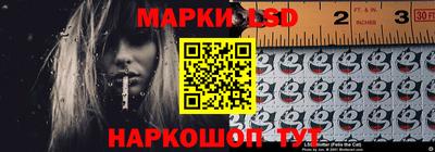 герыч Краснодар