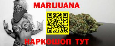 герыч Краснодар