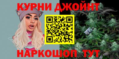 соль ск Краснокаменск