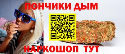 герыч Краснодар