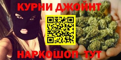 герыч Краснодар
