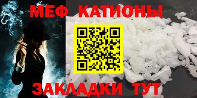 герыч Краснодар