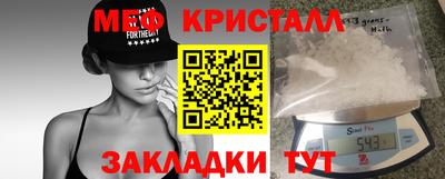 герыч Краснодар